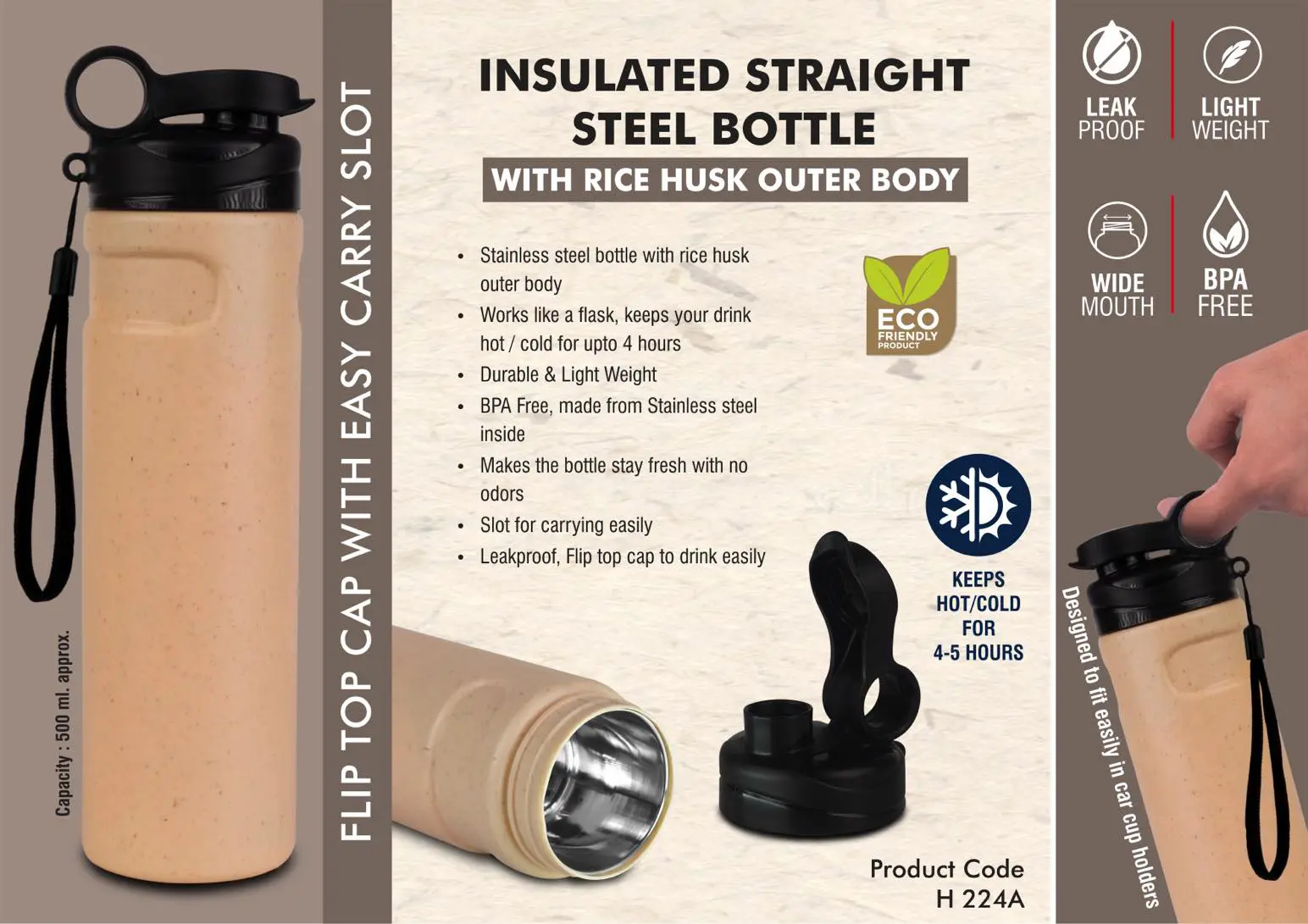 H224a – Insulated Straight Steel bottle