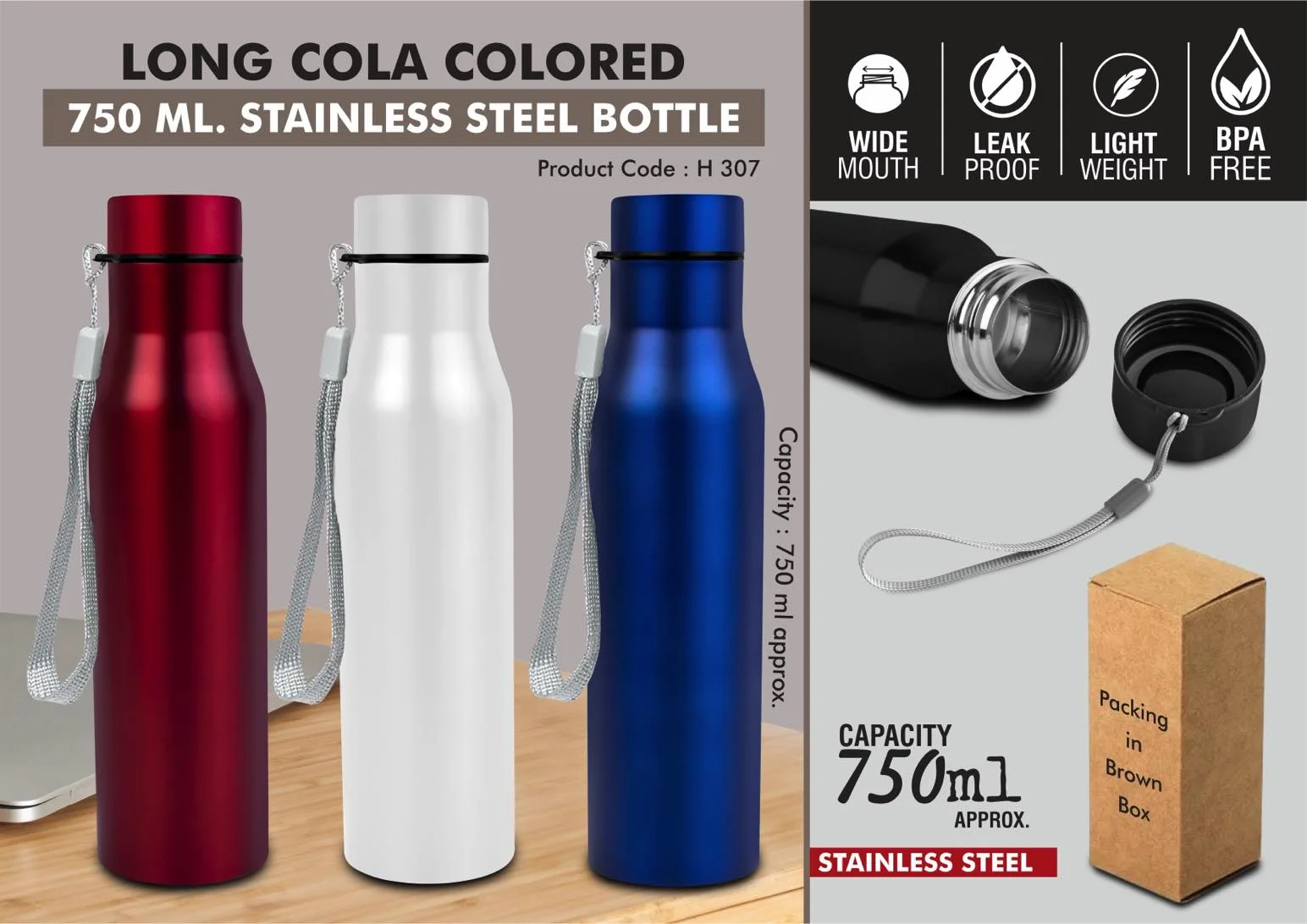 H307 – Long Cola 750 Colored: Stainless steel bottle