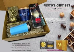 Festive Gift Set of 4